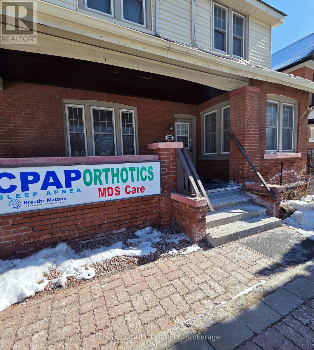 613 BROCK STREET S - 3