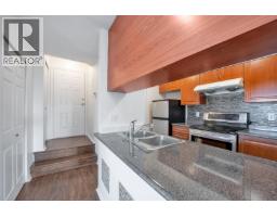 12 1328 W 73rd Avenue, Vancouver, BC V6P3E7 Photo 7