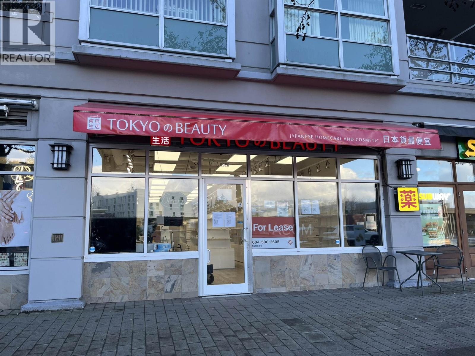 8920 UNIVERSITY HIGH STREET, Burnaby — photo 2