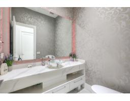 6149 181a Street, Surrey, BC V3S4M3 Photo 16