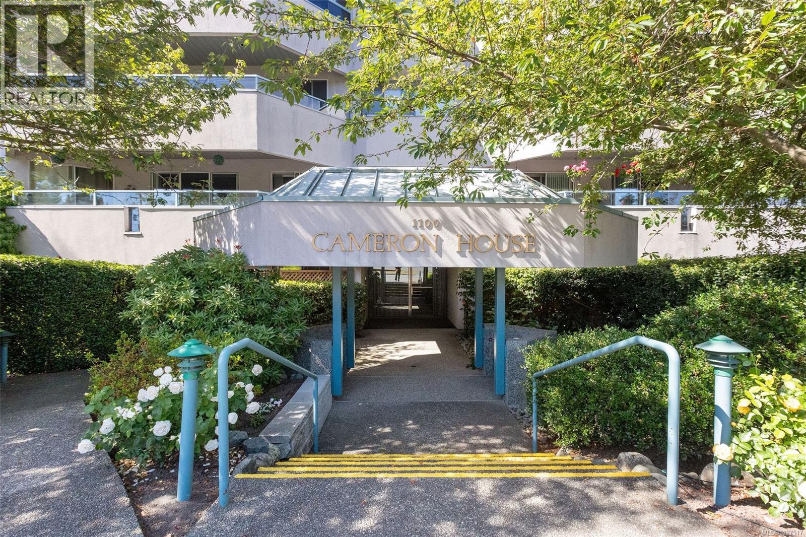 305 1100 Union Road, Saanich