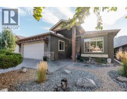 28 6833 MEADOWS Drive, Oliver