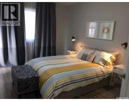 Laundry room - 1-2 55 And 65 Atlantic Avenue, Kerrobert, SK S0L1R0 Photo 14