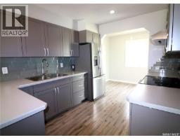 Laundry room - 1-2 55 And 65 Atlantic Avenue, Kerrobert, SK S0L1R0 Photo 7
