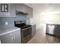 Kitchen/Dining room - 1-2 55 And 65 Atlantic Avenue, Kerrobert, SK S0L1R0 Photo 8
