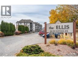 111 256 HASTINGS Avenue, Penticton