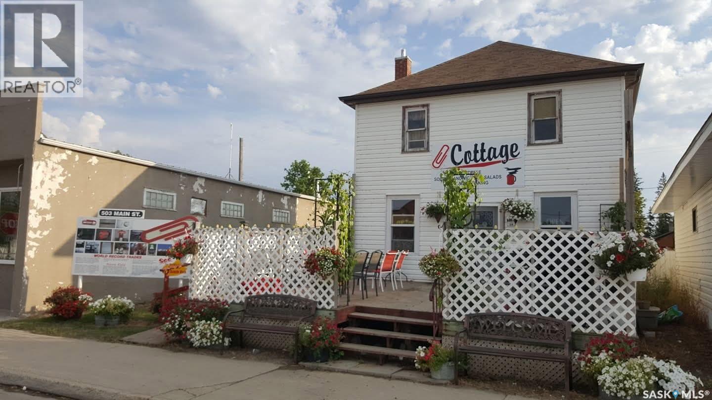 503 Main STREET - photo 4