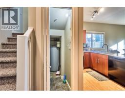 104 582 Rosehill St, Nanaimo, BC V9S1H6 Photo 30