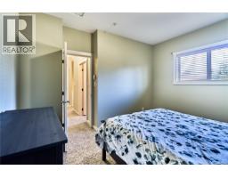 104 582 Rosehill St, Nanaimo, BC V9S1H6 Photo 26