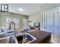 104 582 Rosehill St, Nanaimo, BC V9S1H6 Photo 37