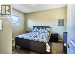 104 582 Rosehill St, Nanaimo, BC V9S1H6 Photo 23