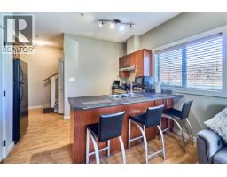 104 582 Rosehill St, Nanaimo, BC V9S1H6 Photo 10