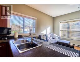 104 582 Rosehill St, Nanaimo, BC V9S1H6 Photo 40
