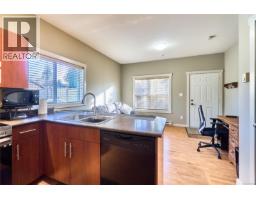 104 582 Rosehill St, Nanaimo, BC V9S1H6 Photo 14