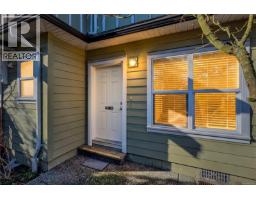 104 582 Rosehill St, Nanaimo, BC V9S1H6 Photo 7