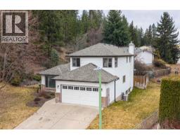  2921 Fieldstone Court, West Kelowna