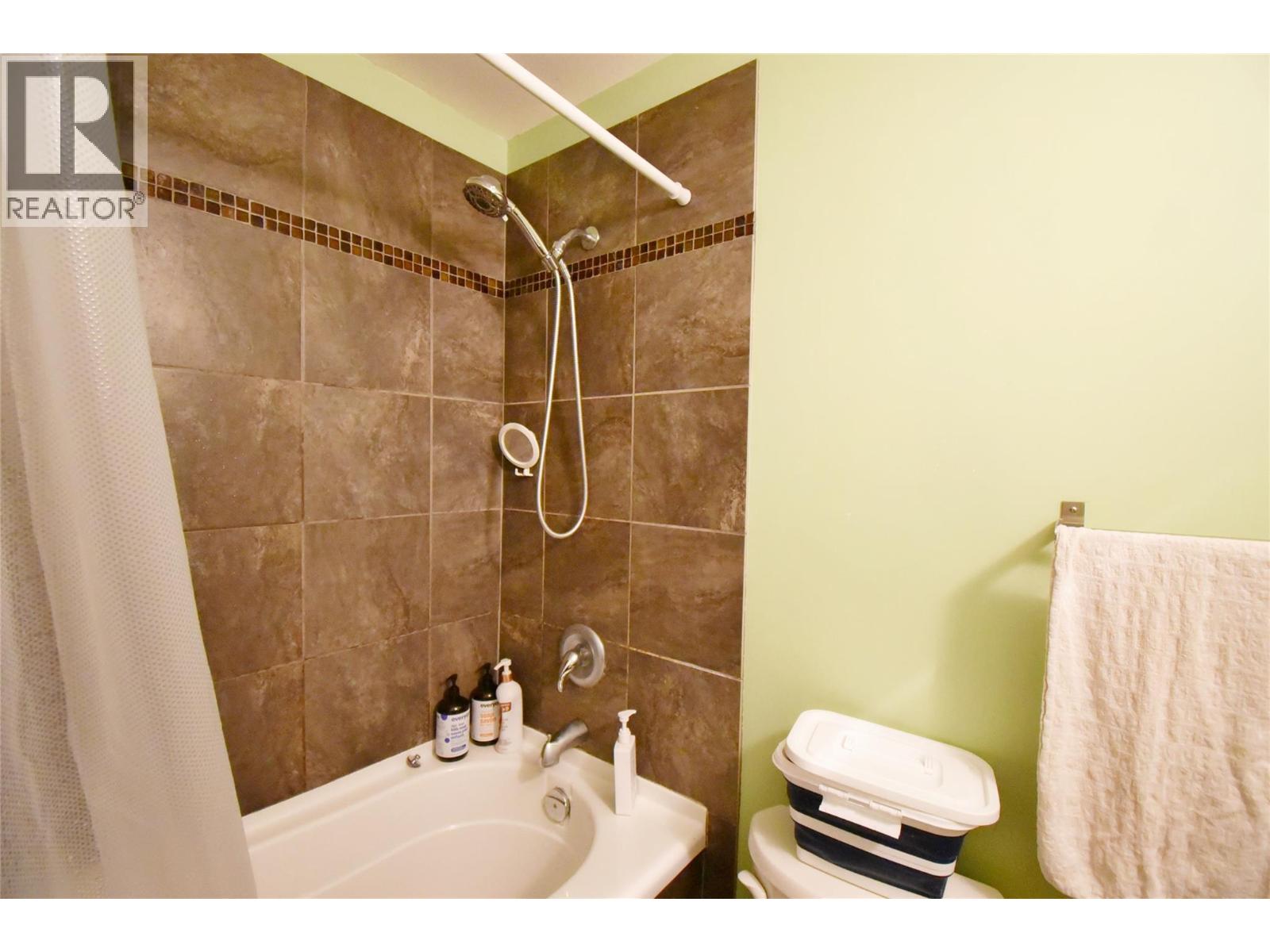 4205 27 Street Unit# 102, Vernon