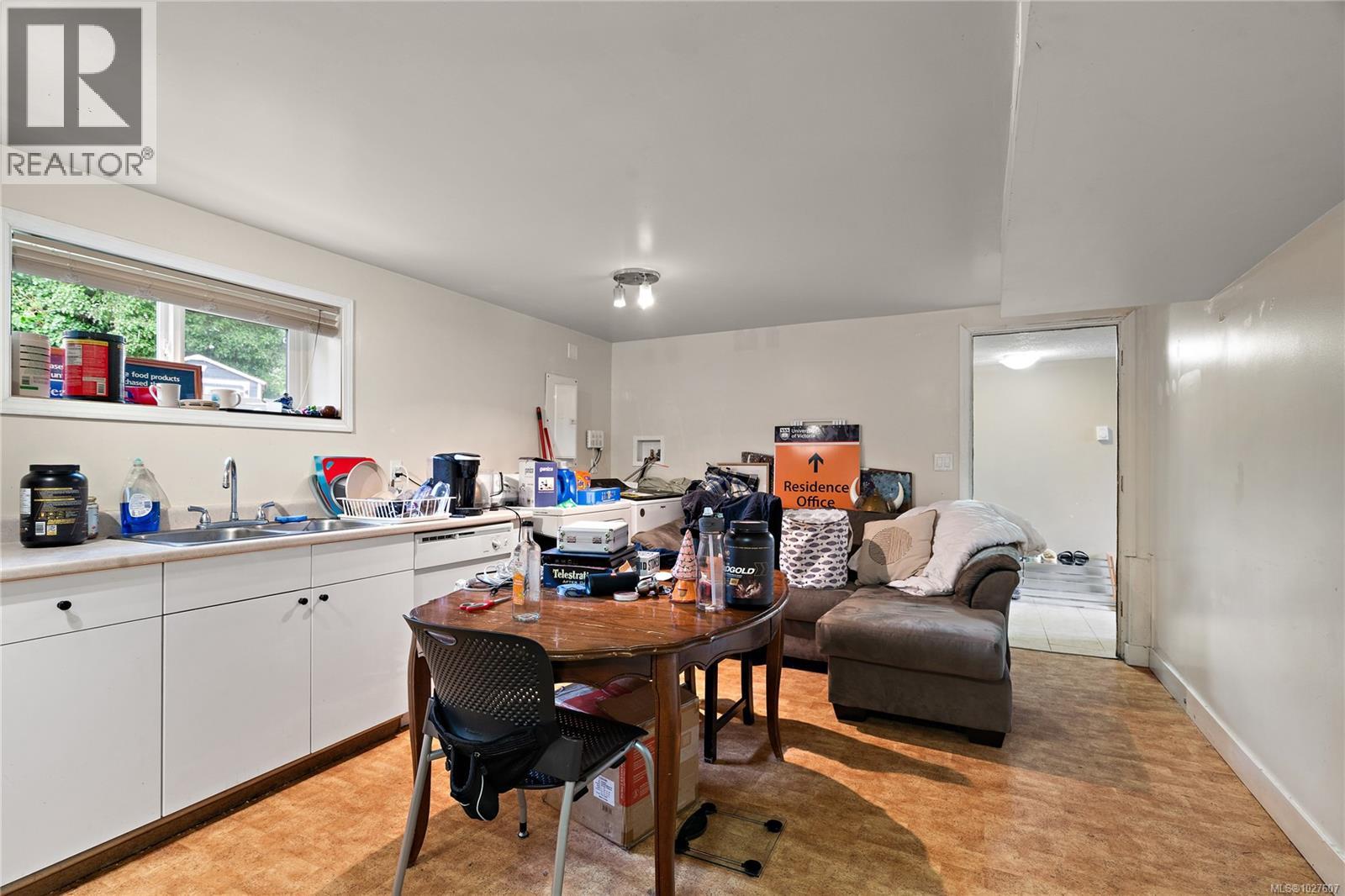  1819 Dunnett Crescent, Saanich