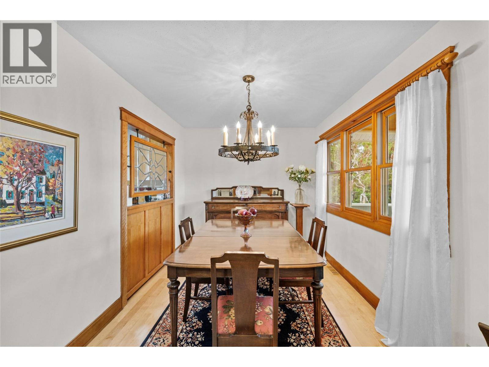  1337 Dominion Crescent, Kamloops