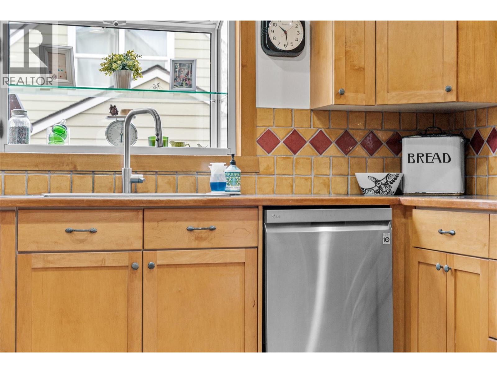  1337 Dominion Crescent, Kamloops