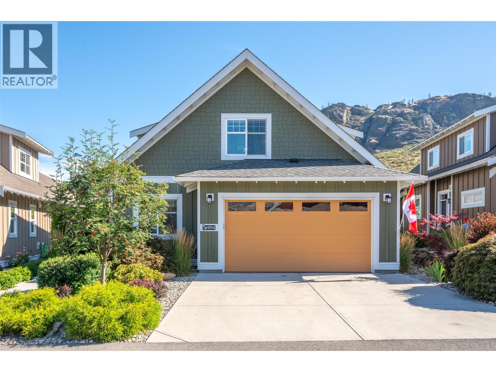 2450 Radio Tower Road Unit# 94, Oliver