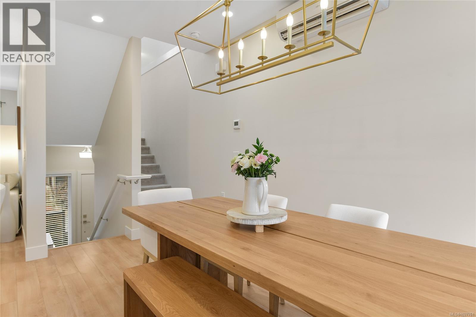 6 4355 Viewmont Avenue, Saanich