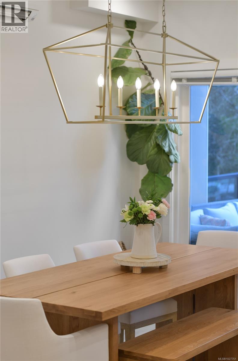 6 4355 Viewmont Avenue, Saanich