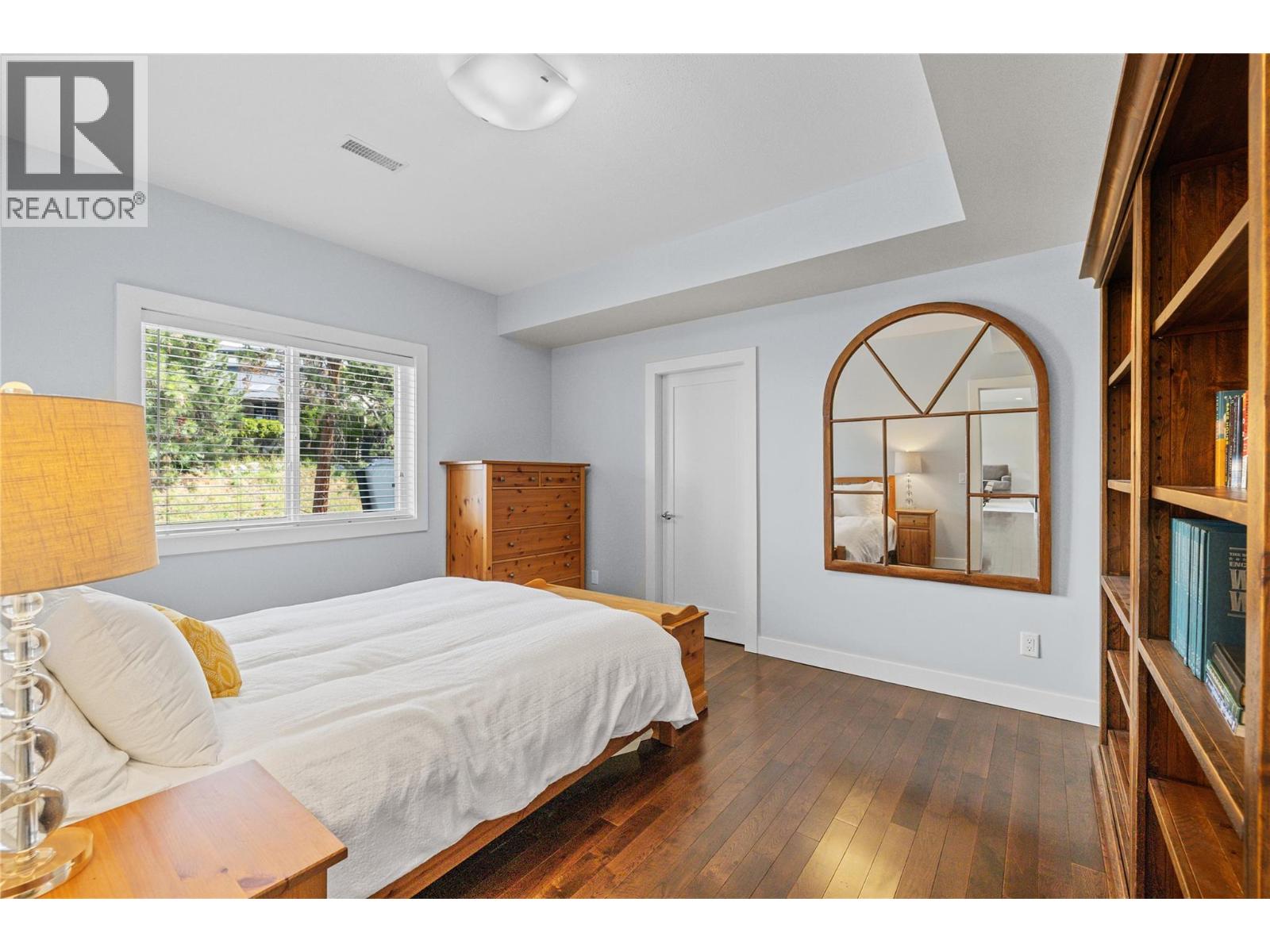 404 Quilchena Crescent, Kelowna