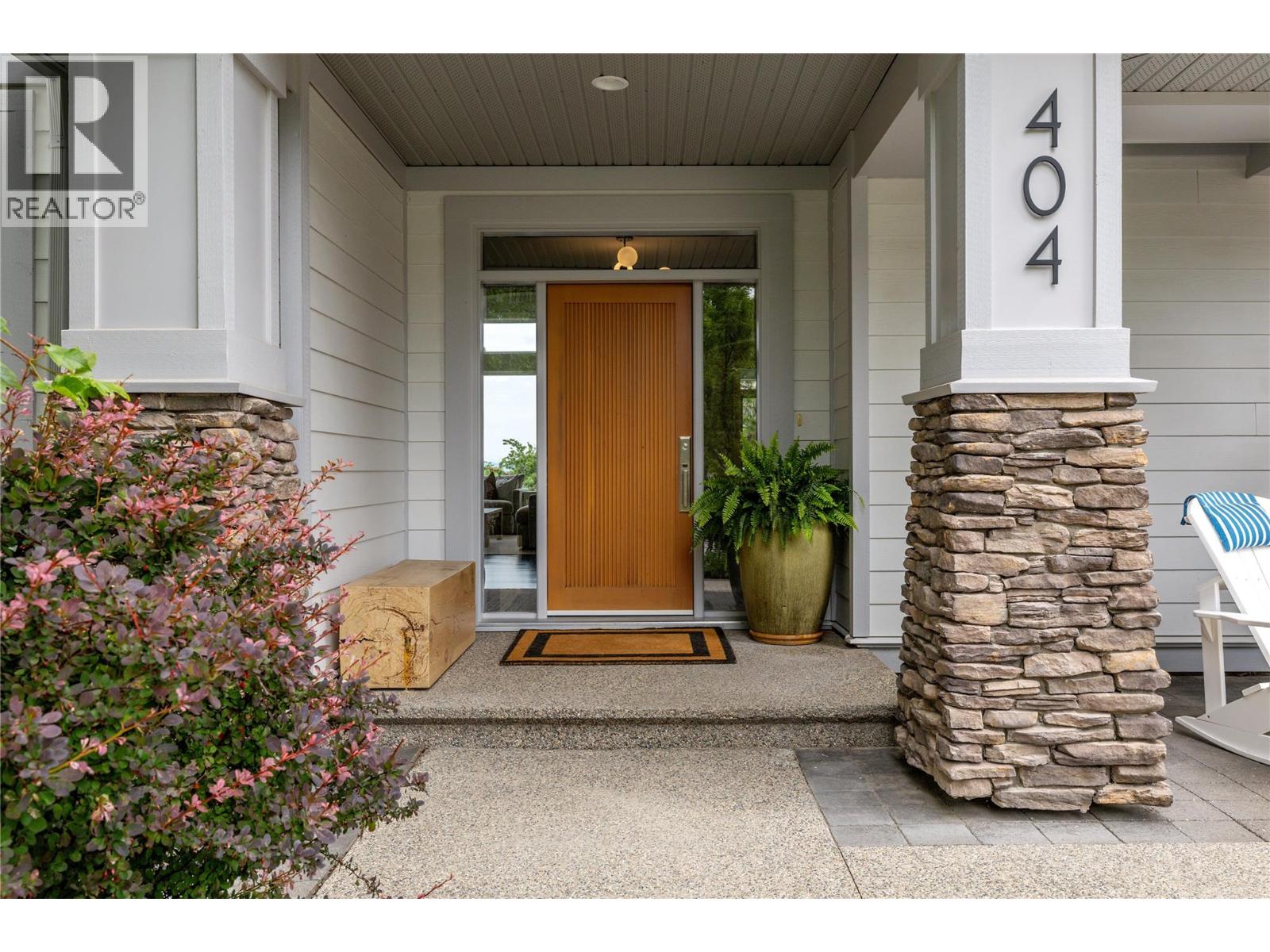 404 Quilchena Crescent, Kelowna