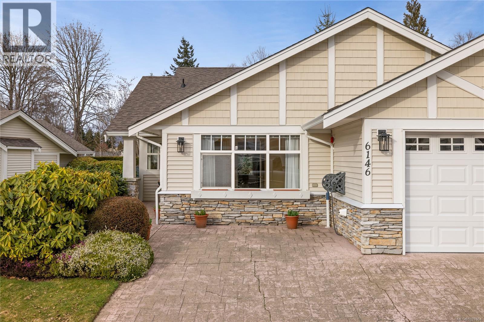 6146 Bellflower Way, Nanaimo