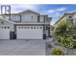  2398 Hawks Boulevard, West Kelowna