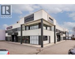  1751 Harvey Avenue, Kelowna