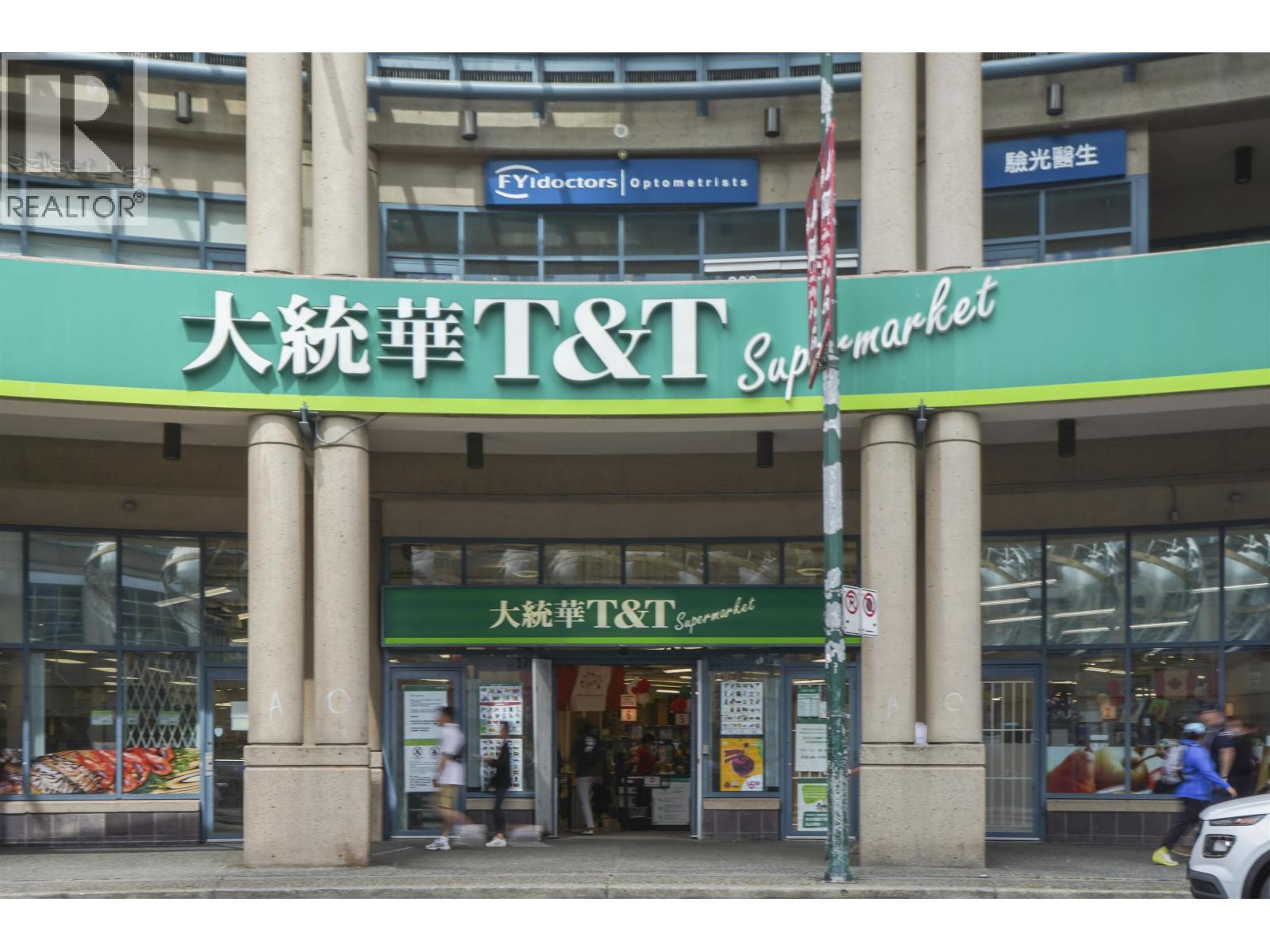 2309 688 ABBOTT STREET, Vancouver