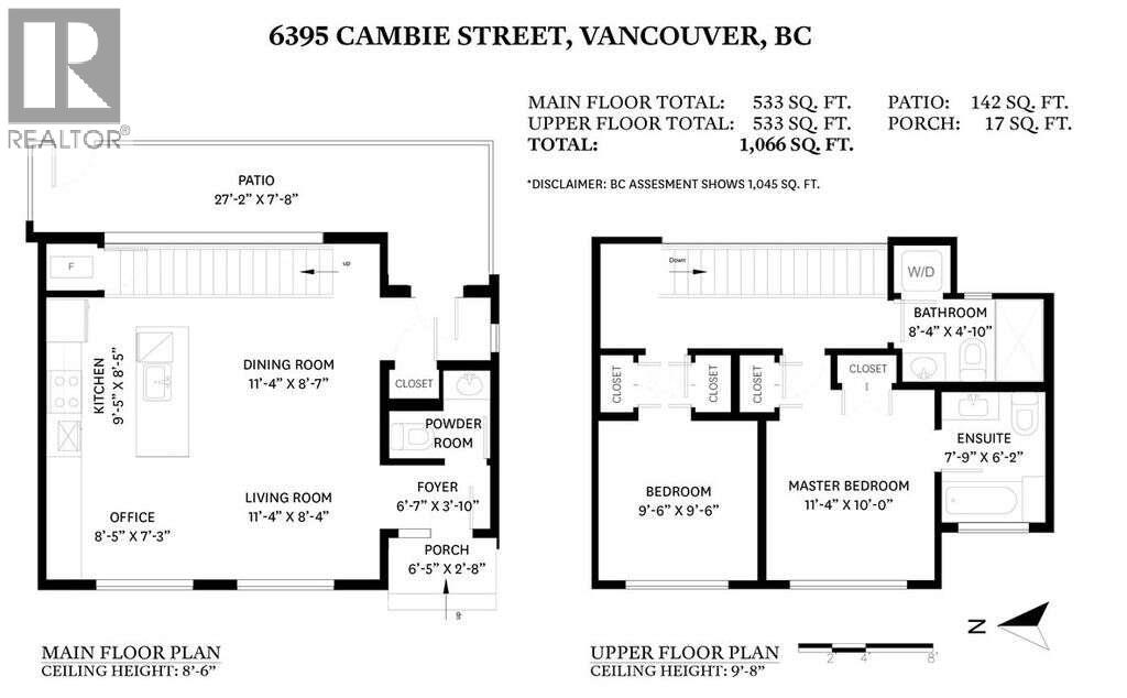 6395 CAMBIE STREET, Vancouver