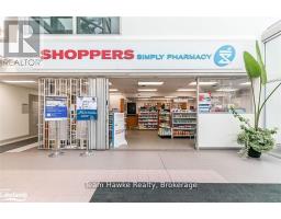 101 - 240 Penetanguishene Road, Midland, ON L4R4P4 Photo 11