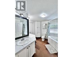 1475 8th Place, Valemount, BC V0E2Z0 Photo 8