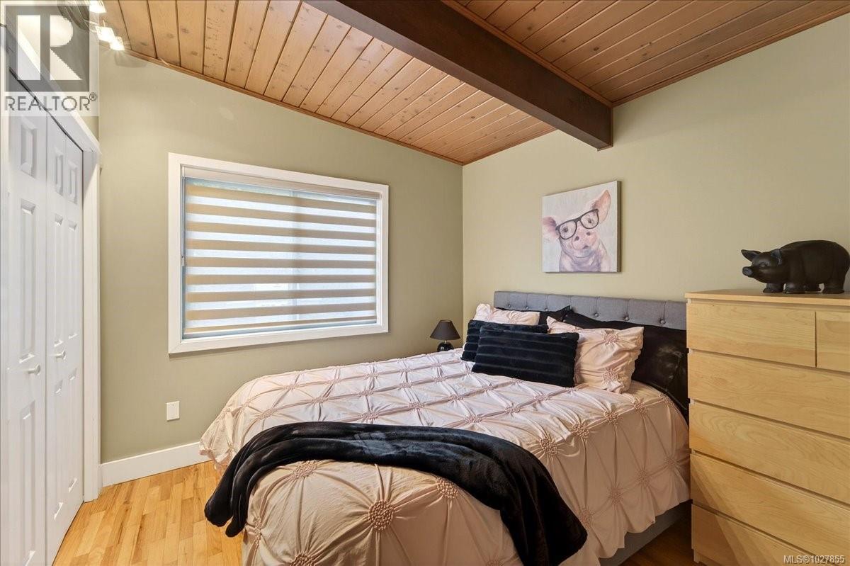  4348 Parkside Crescent, Saanich