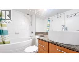 816 7831 Westminster Highway, Richmond, BC V6X4J4 Photo 14