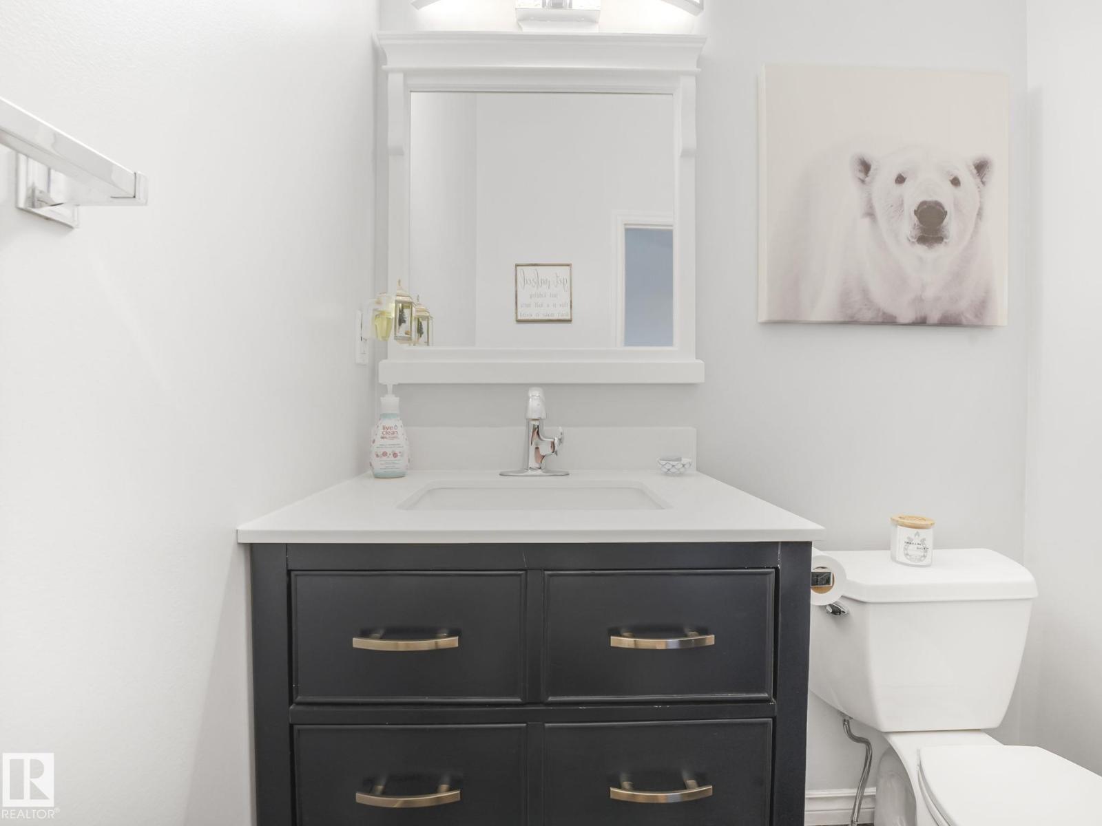 #94 13825 155 AV NW, Edmonton