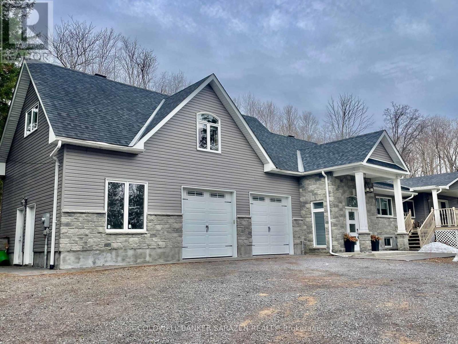 1110 DUNNING ROAD, Ottawa, Ontario