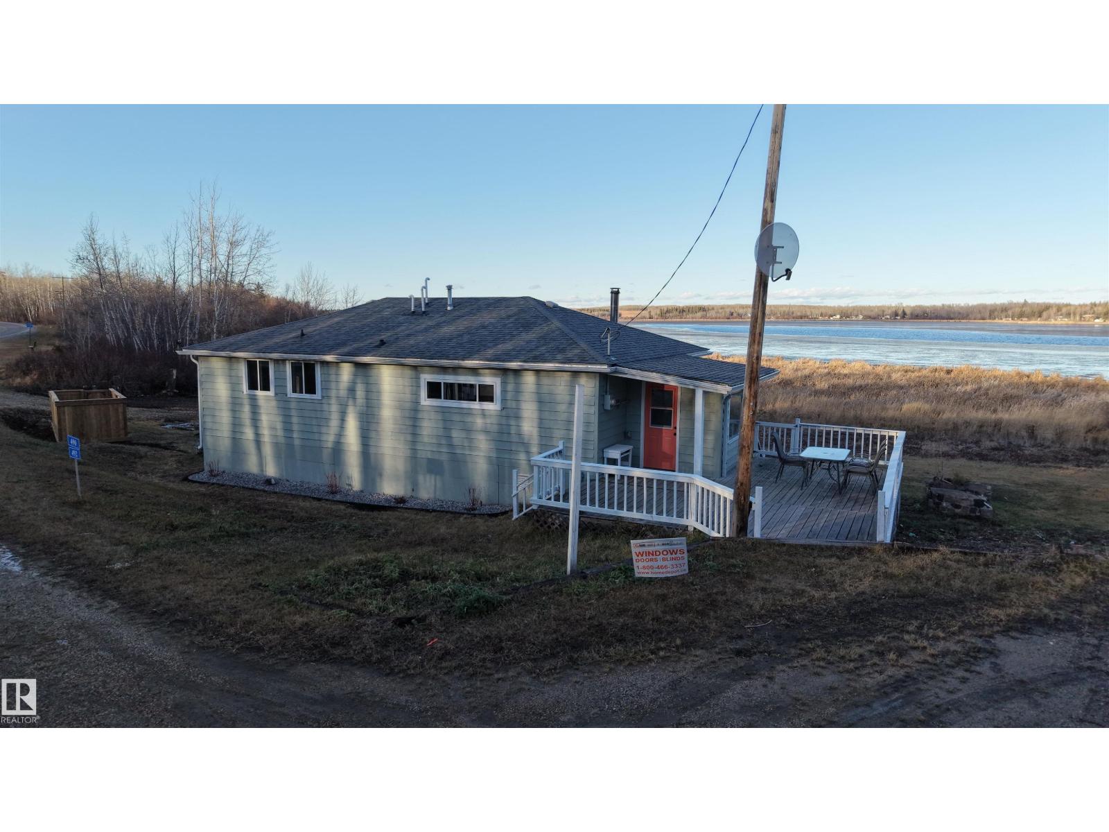 490 & 492 Lakeview Drive - 3