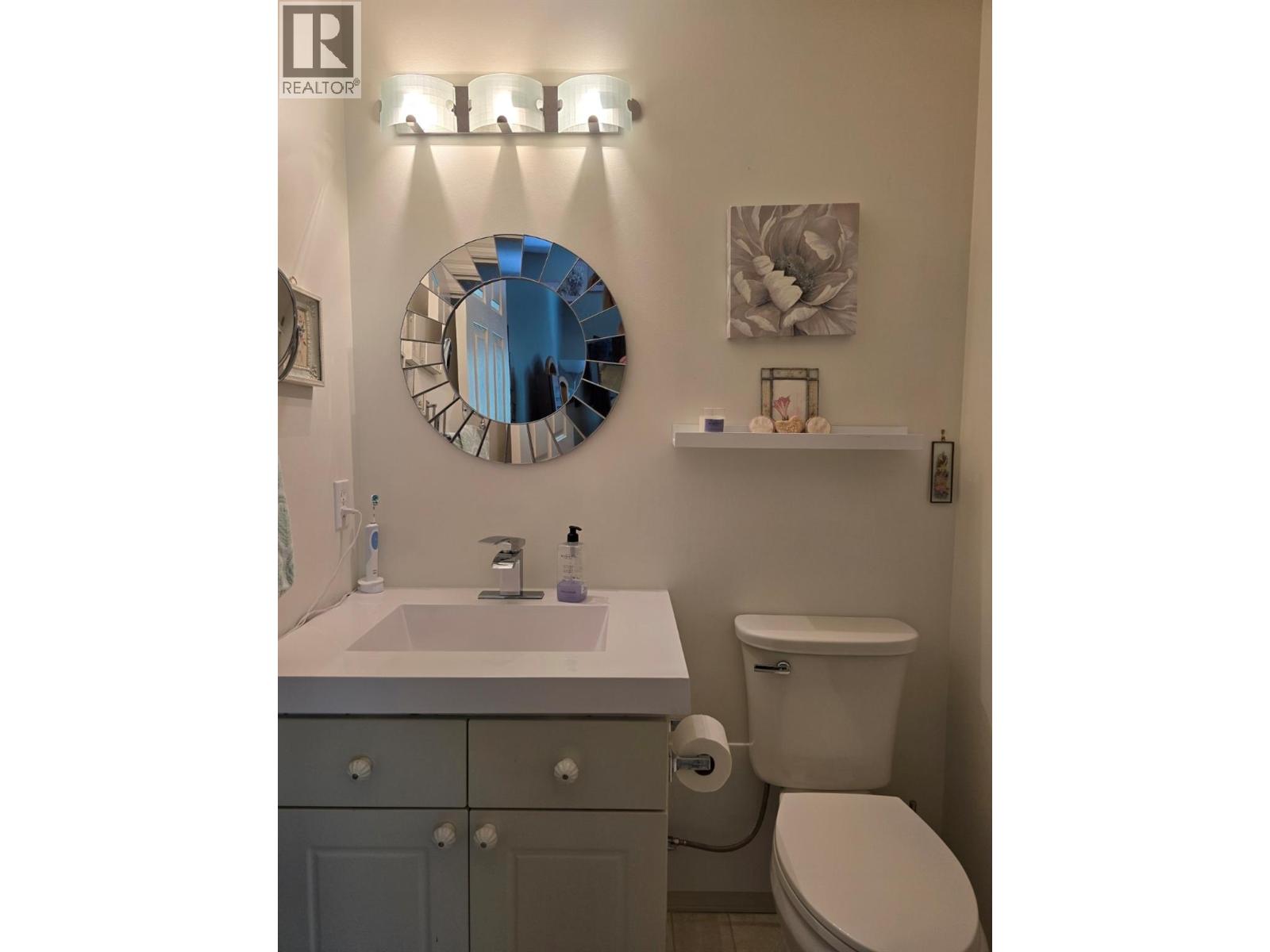 2951 11 Avenue NE Unit# 16, Salmon Arm