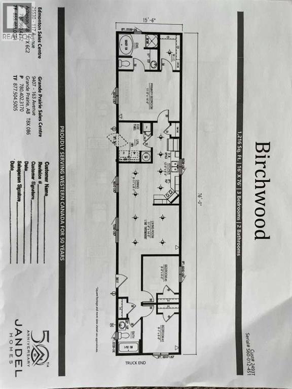 140 Caouette Crescent, Fort McMurray