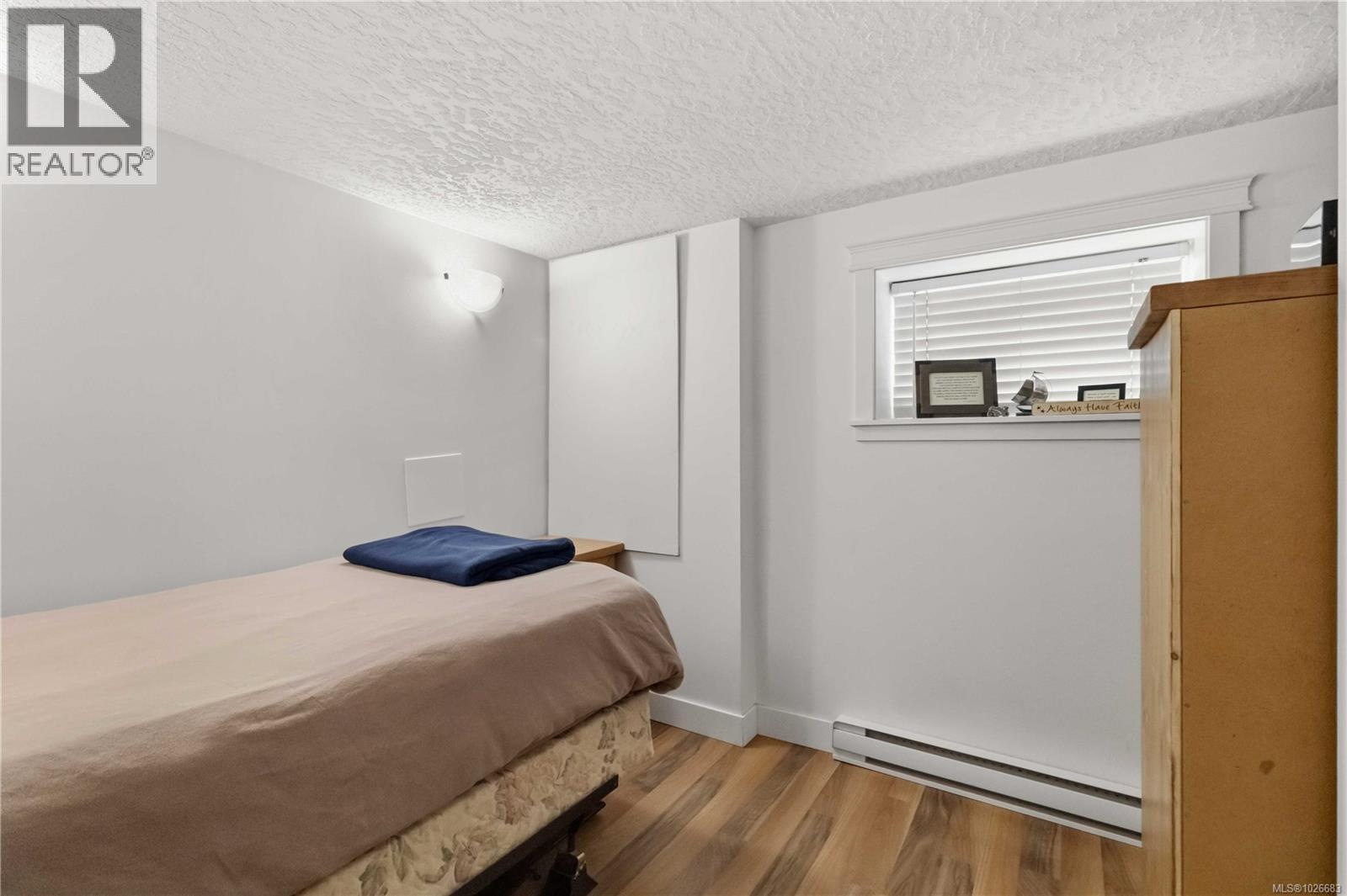  931 McKenzie Avenue, Saanich