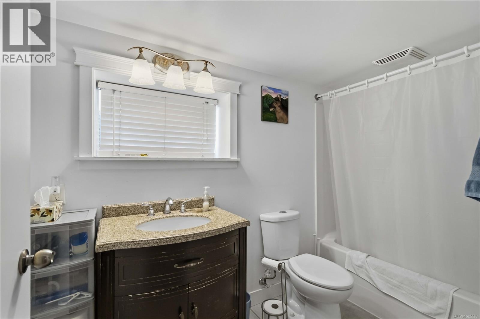  931 McKenzie Avenue, Saanich