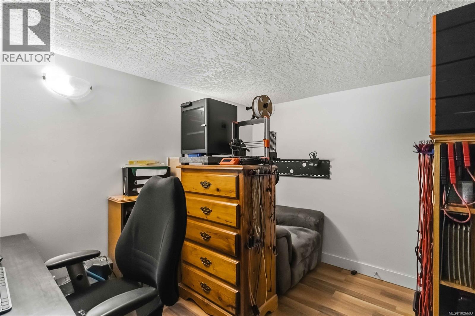  931 McKenzie Avenue, Saanich