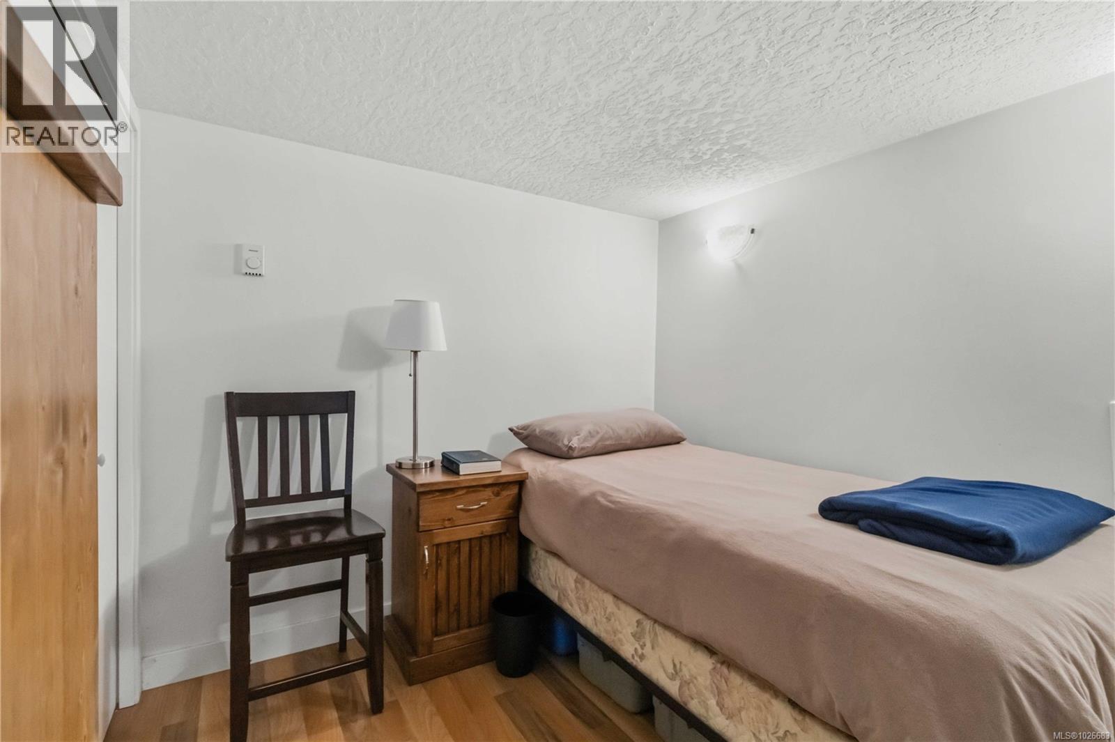  931 McKenzie Avenue, Saanich