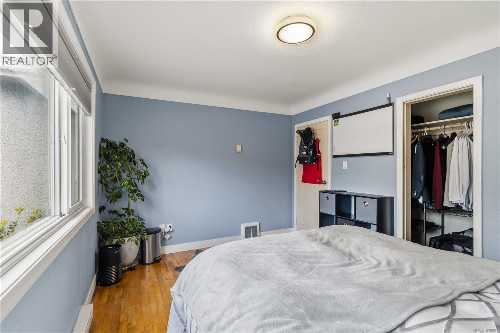  931 McKenzie Avenue, Saanich