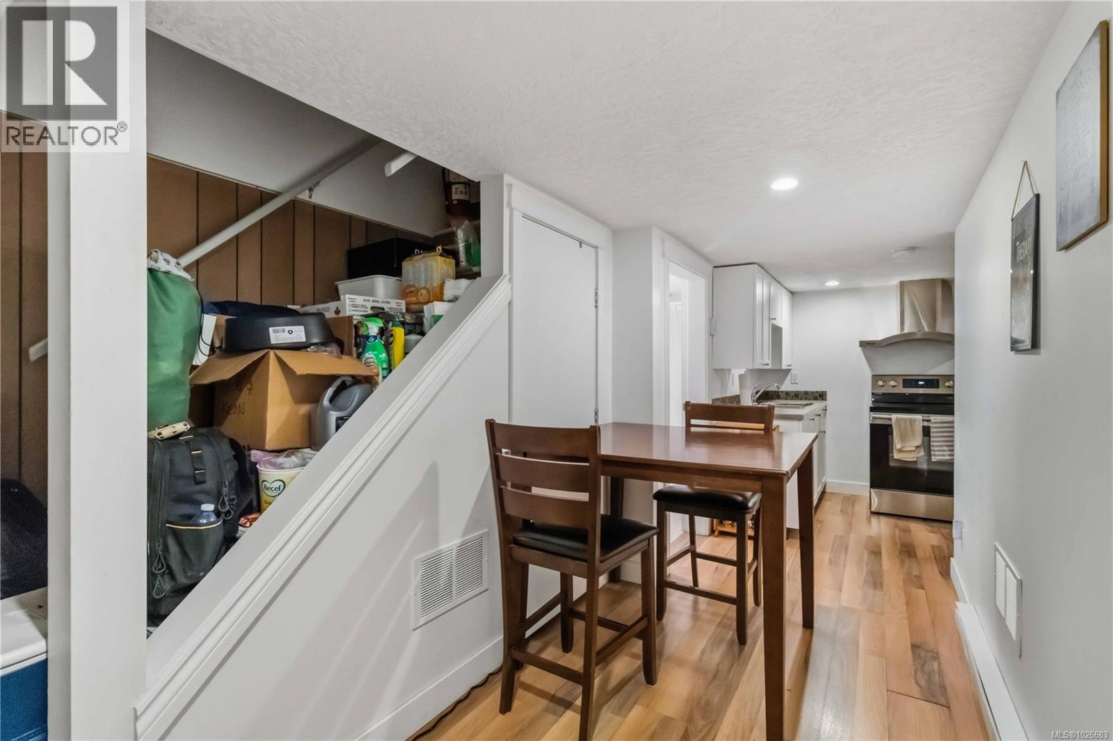  931 McKenzie Avenue, Saanich