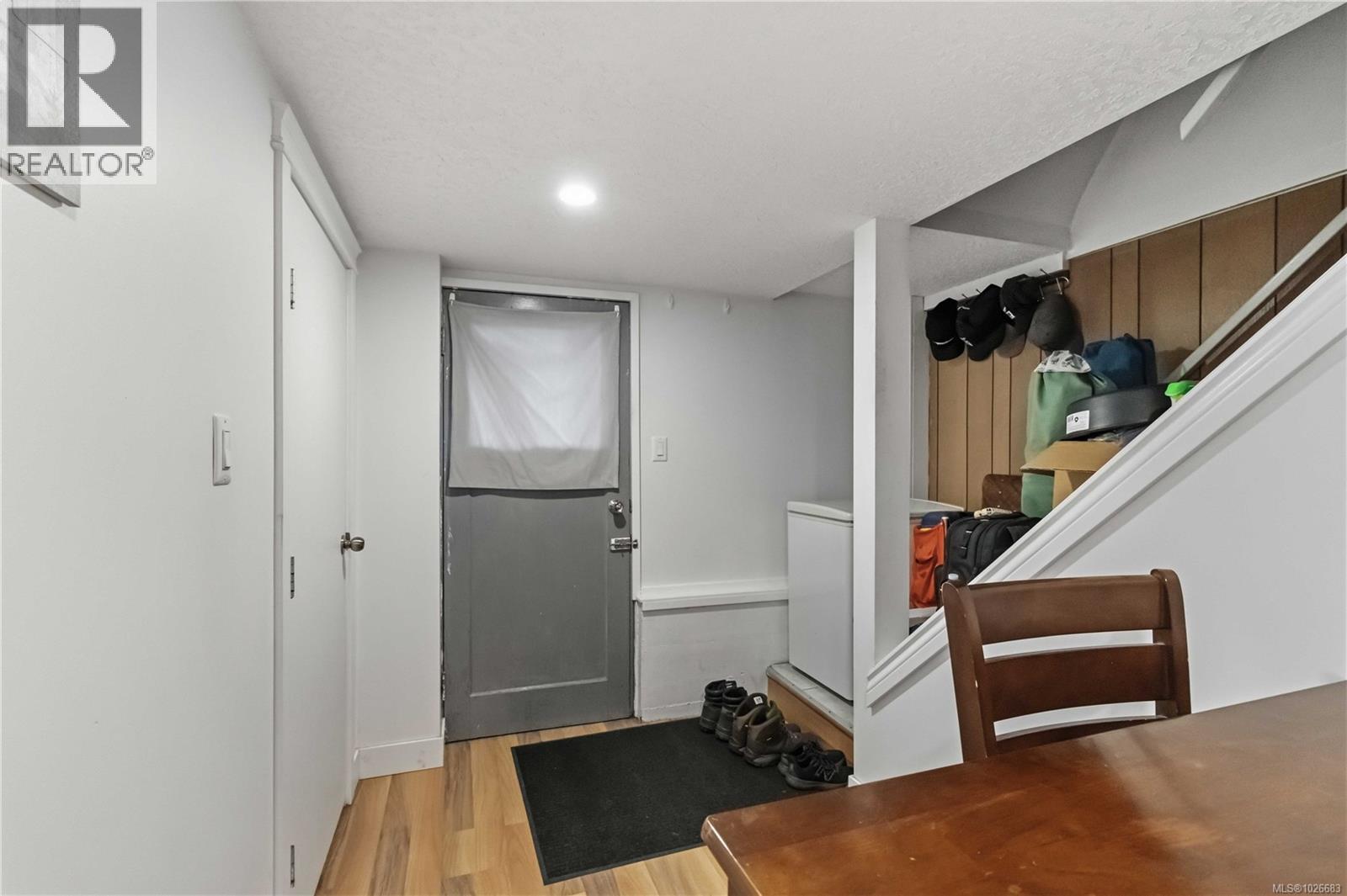  931 McKenzie Avenue, Saanich